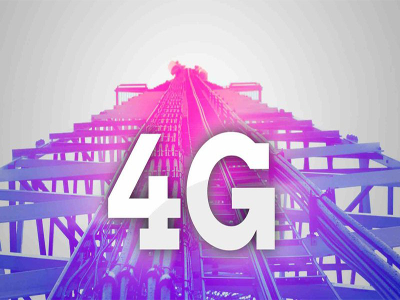 Проголосуй за своё село, обеспечь его 4G!.