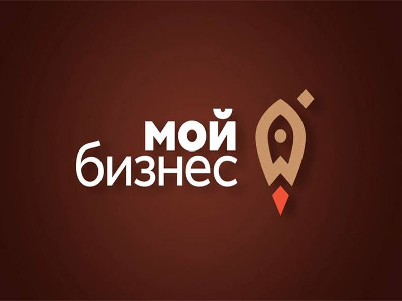 В рамках V форума «Дни предпринимательства в Красноярском крае» 28 мая 2025 года запланировано проведение двух важных мероприятий по остроактуальным вопросам.