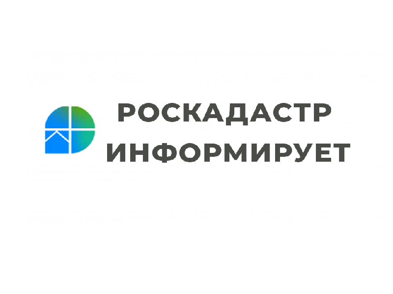 В краевом Роскадастре рассказали, чем отличается береговая линия от береговой полосы.