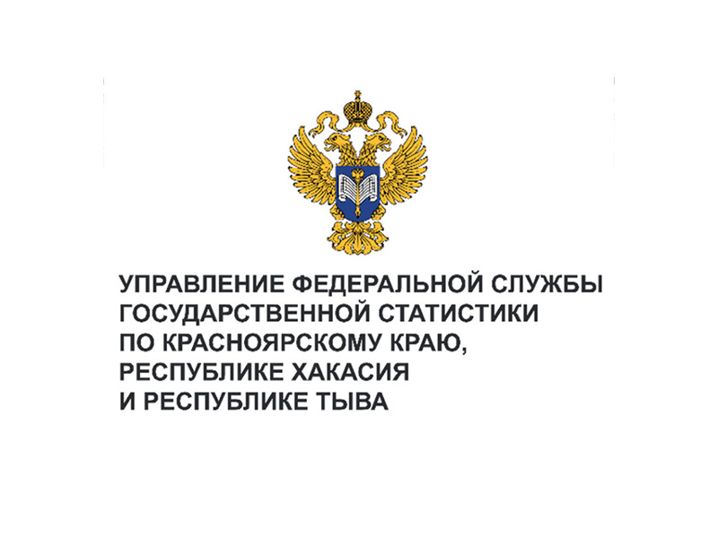 Об отдельных показателях социально-экономической дифференциации населения в 2024 году.