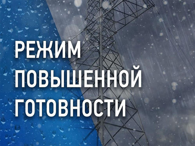 Режим «Повышенная готовность» введён в Енисейском районе из-за гроз, града и сильного ветра.