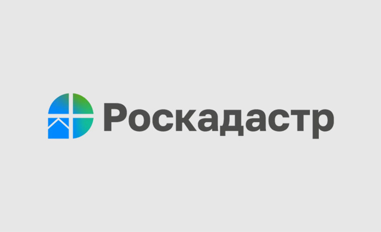В краевом Роскадастре ответили на вопросы о реконструкции помещений в многоквартирном доме. В краевом Роскадастре ответили на вопросы о реконструкции помещений в многоквартирном доме.
