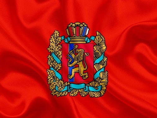 График личного приема граждан в общественной приемной Губернатора края на II квартал 2024 года. График личного приема граждан в общественной приемной Губернатора края на II квартал 2024 года.
