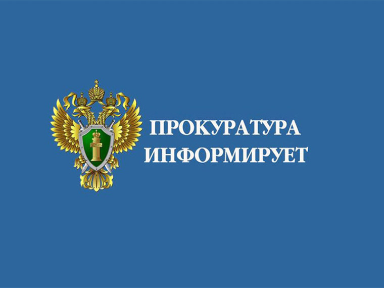 О создании маневренного жилого фонда в поселениях Енисейского района. О создании маневренного жилого фонда в поселениях Енисейского района.