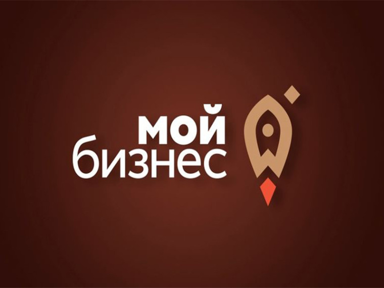 В рамках V форума «Дни предпринимательства в Красноярском крае» 28 мая 2025 года запланировано проведение двух важных мероприятий по остроактуальным вопросам. В рамках V форума «Дни предпринимательства в Красноярском крае» 28 мая 2025 года запланировано проведение двух важных мероприятий по остроактуальным вопросам.