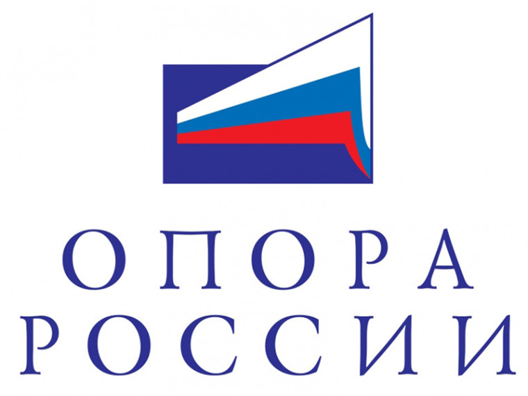 Красноярское региональное отделение «ОПОРЫ РОССИИ» и Отделение Красноярск Банка России проведут семинар для предпринимателей. Красноярское региональное отделение «ОПОРЫ РОССИИ» и Отделение Красноярск Банка России проведут семинар для предпринимателей.